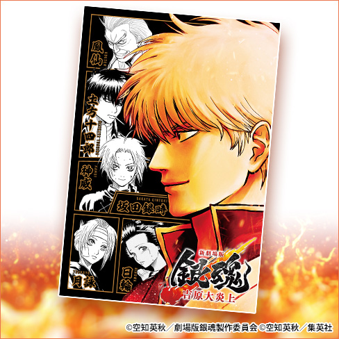 最新号 | ココハナ（cocohana） | ココロに花を。毎月28日発売!!